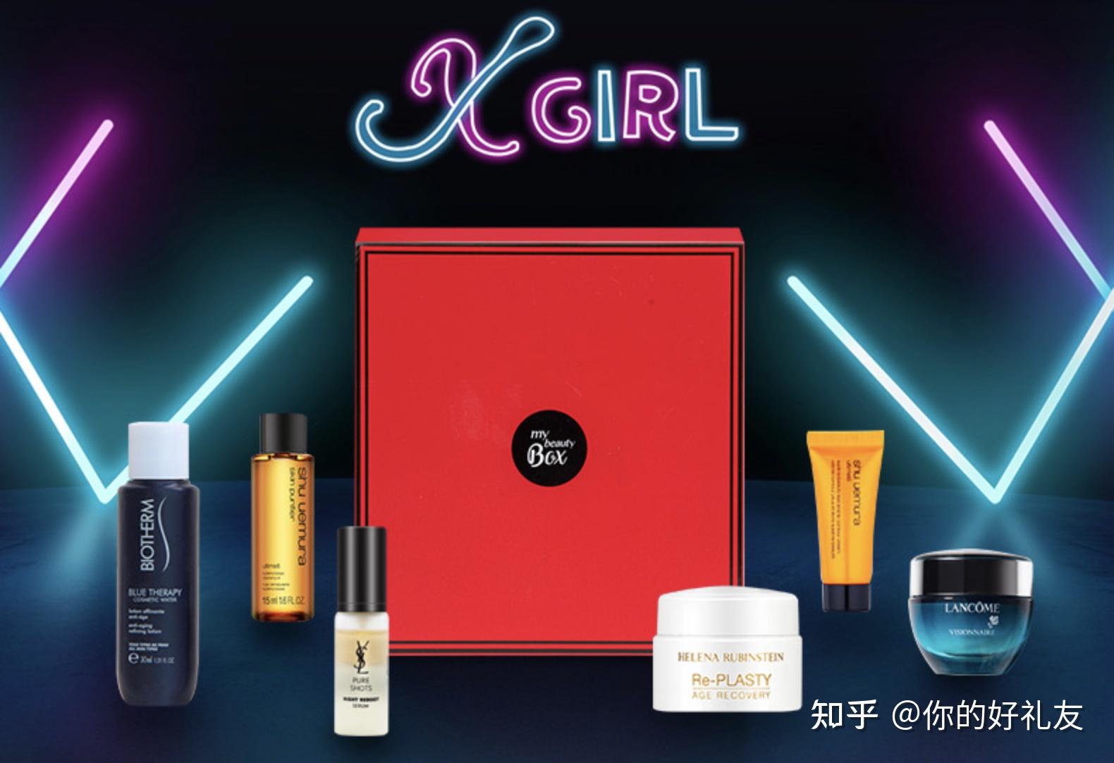 生日礼物推荐清单_礼品代发快递件礼品网有什么好处_生日礼物清单创意小众礼物