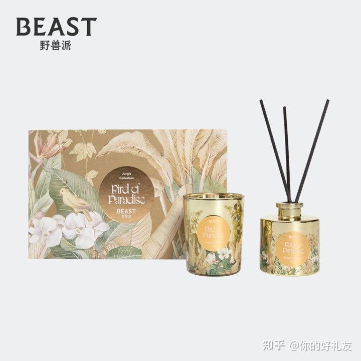 礼品代发快递件礼品网有什么好处_生日礼物推荐清单_生日礼物清单创意小众礼物