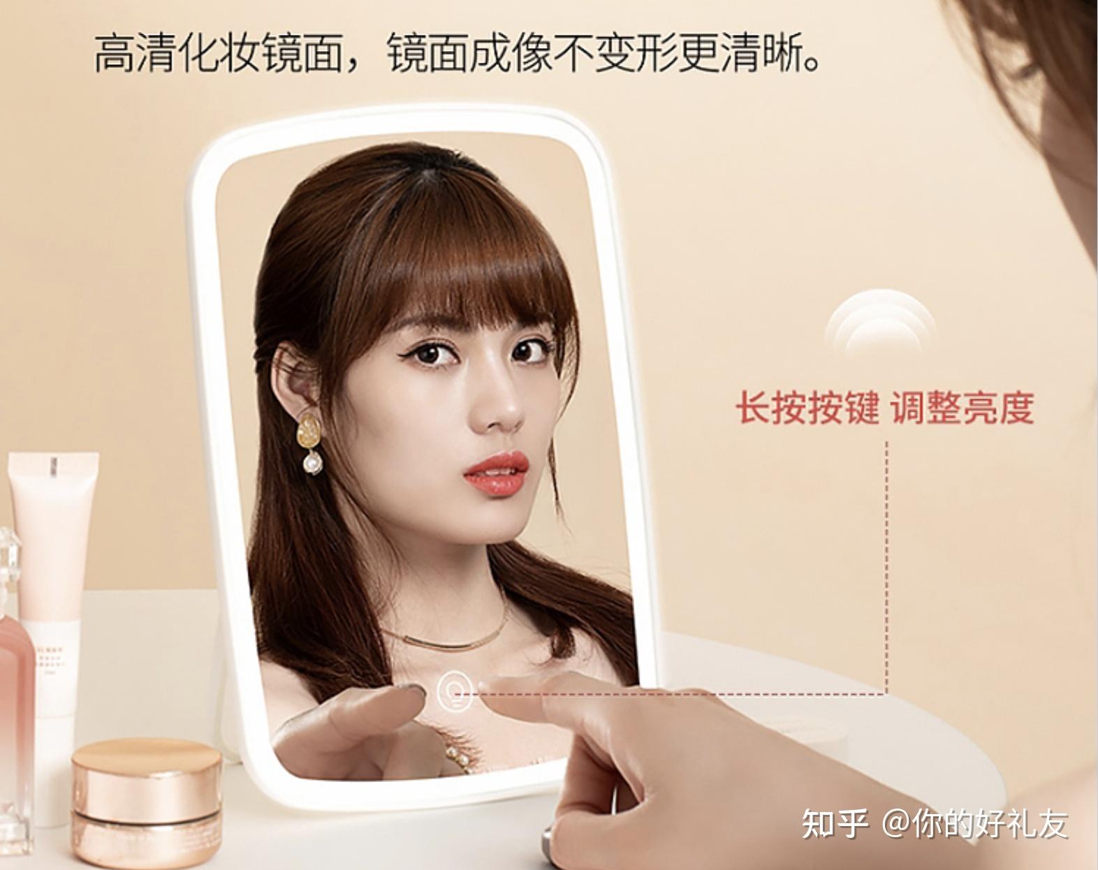 礼品代发快递件礼品网有什么好处_生日礼物推荐清单_生日礼物清单创意小众礼物