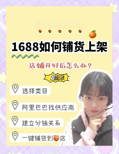 平台信誉服务质量物流配送_礼品网代发平台选择标准_实用的小礼品代发平台