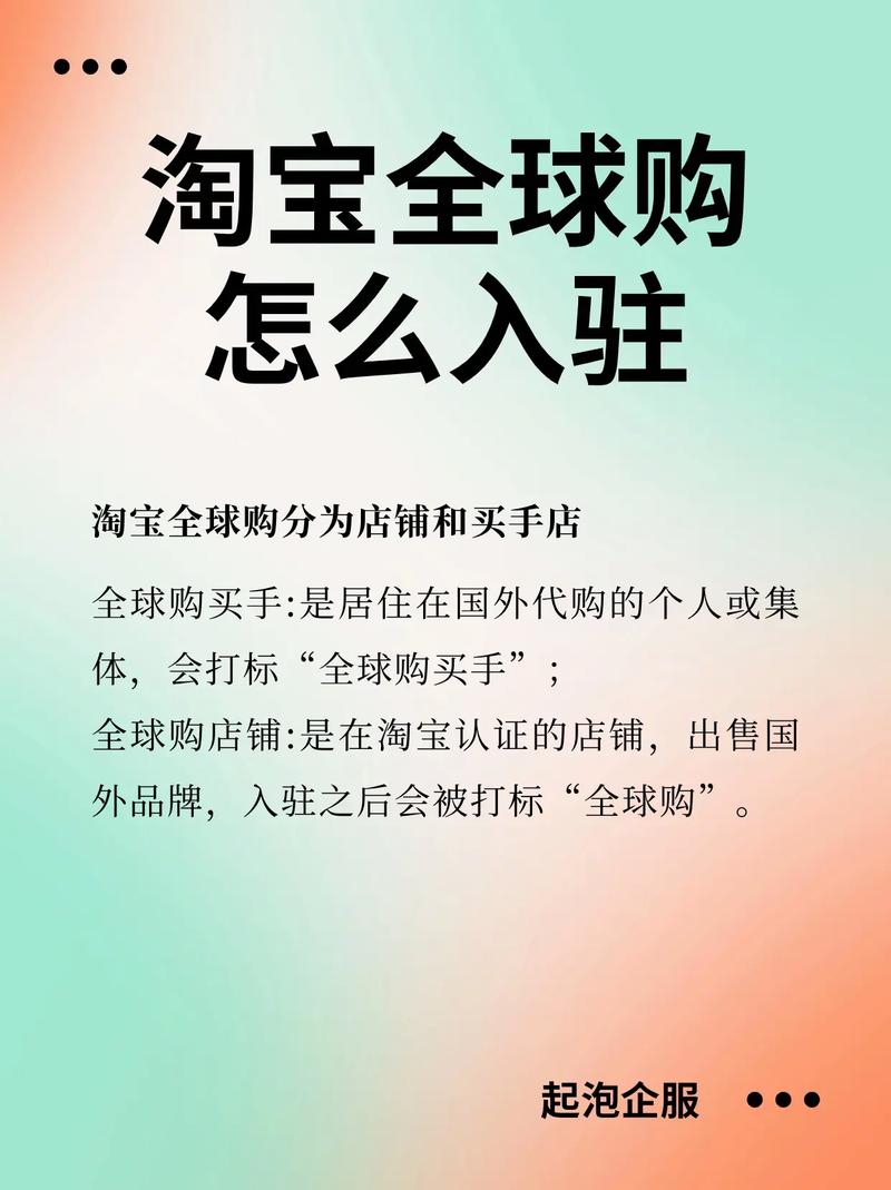 淘宝京东拼多多小礼品代发_淘宝国际品牌_淘宝iPhone版