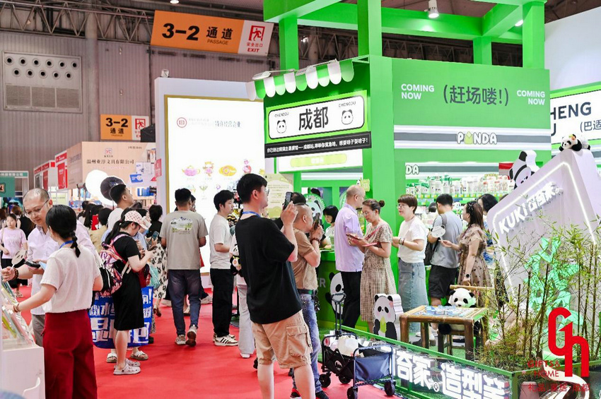 中国成都礼品家居展览会_励展华博成都礼品家居展_全国礼品代发平台