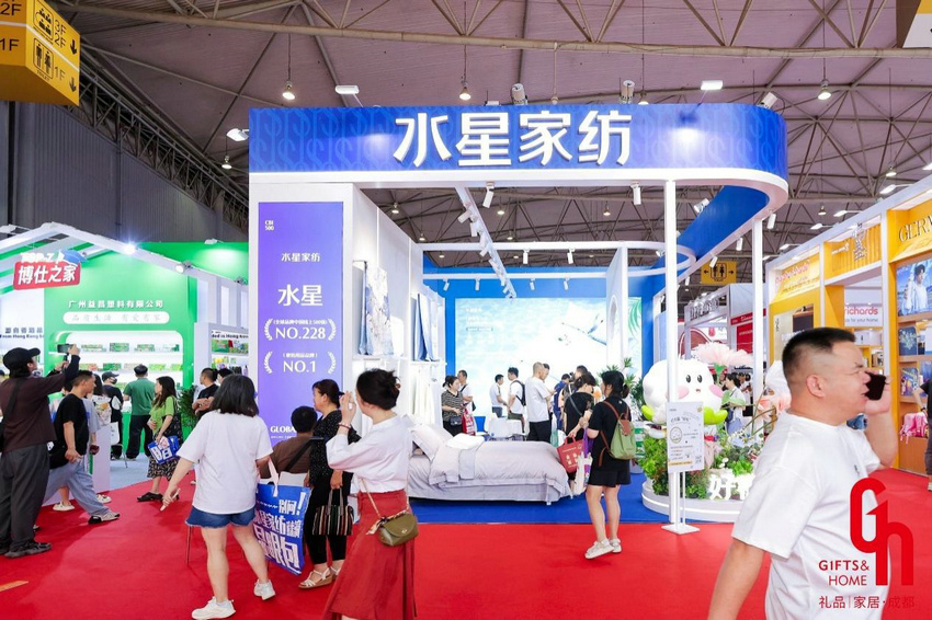 全国礼品代发平台_中国成都礼品家居展览会_励展华博成都礼品家居展