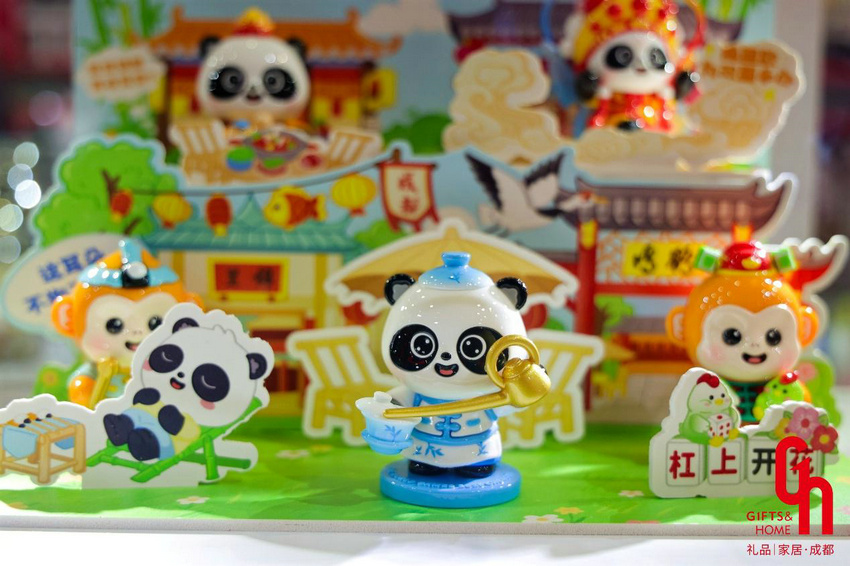 励展华博成都礼品家居展_中国成都礼品家居展览会_全国礼品代发平台