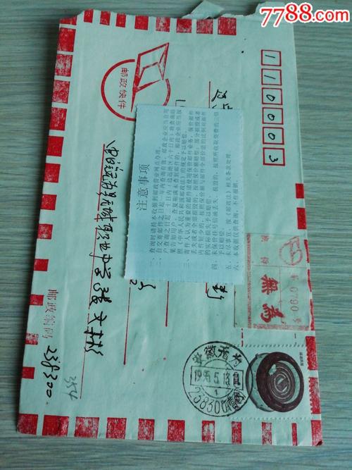 申通快递空包代发_礼品代发可以当做空包使用吗_广州申通空包代发风险