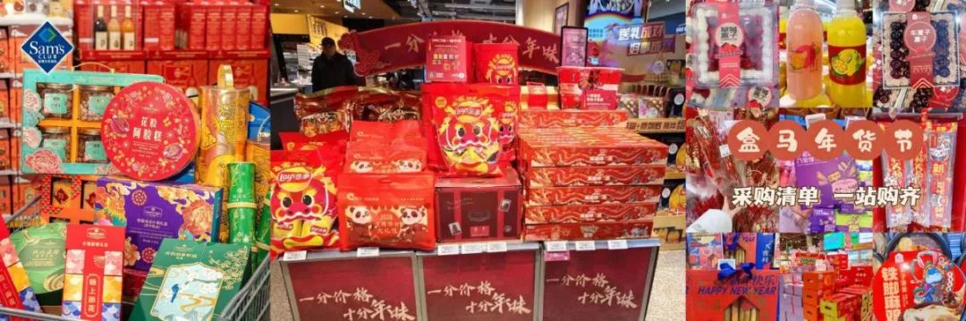 年货礼盒市场趋势_礼品行业市场规模预测_空包网和礼品代发哪个好