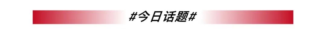 年货礼盒市场趋势_空包网和礼品代发哪个好_礼品行业市场规模预测
