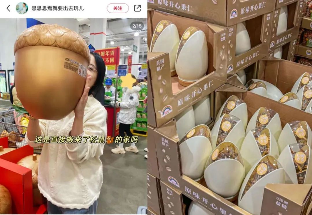 年货礼盒市场趋势_礼品行业市场规模预测_空包网和礼品代发哪个好