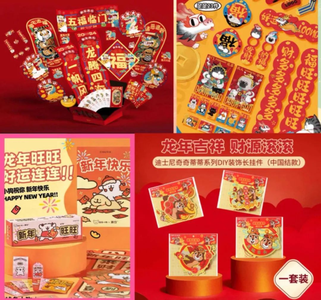 空包网和礼品代发哪个好_礼品行业市场规模预测_年货礼盒市场趋势
