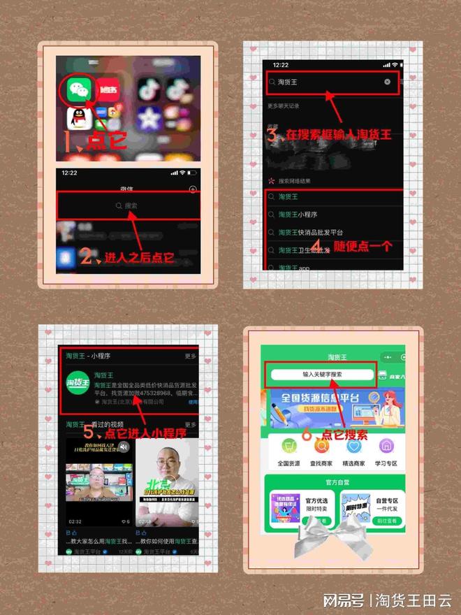 东莞临期食品货源_礼品包一件代发_广东东莞临期食品供应商