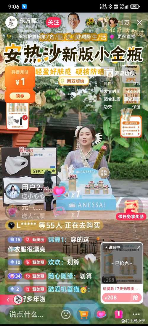 出售剩余人生_淘宝礼品代发靠谱吗_淘宝剩余人生店