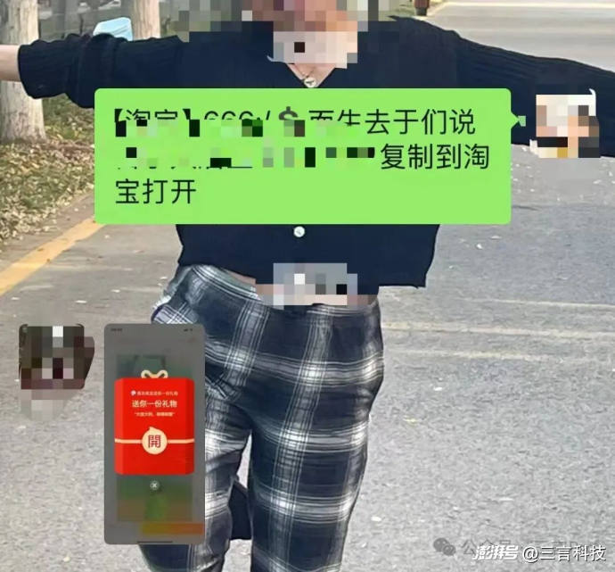 送礼电商_淘宝送礼功能_代发礼品单平台有哪些