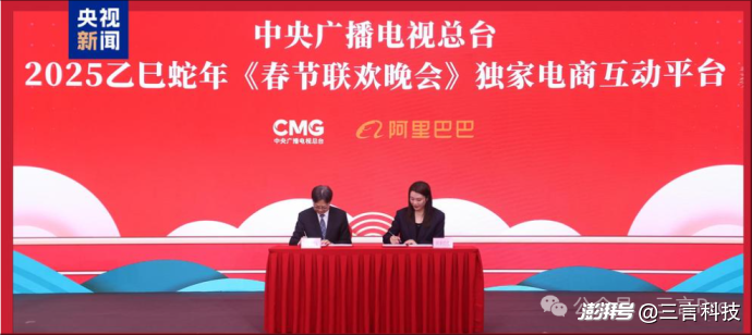 代发礼品单平台有哪些_淘宝送礼功能_送礼电商