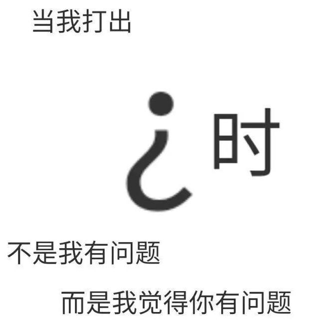 微信小蓝包送礼功能_微信送礼红包区别_空包网和礼品代发哪个好