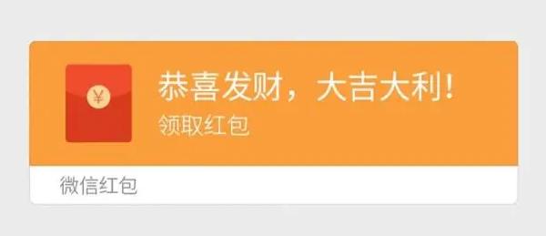 空包网和礼品代发哪个好_微信小蓝包送礼功能_微信送礼红包区别
