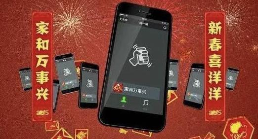 微信小蓝包送礼功能_微信送礼红包区别_空包网和礼品代发哪个好