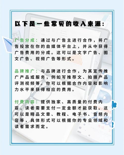 网上赚钱渠道_淘宝京东拼多多小礼品代发_新手兼职任务平台