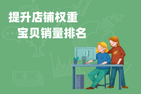 礼品网经济贡献_礼品代发_礼品平台流量提升