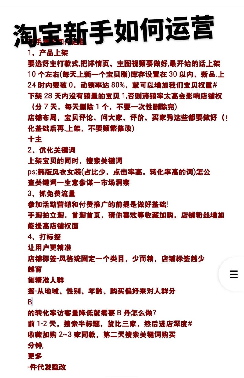 代发实物礼品包_电商补单物流方式_礼品单代发平台