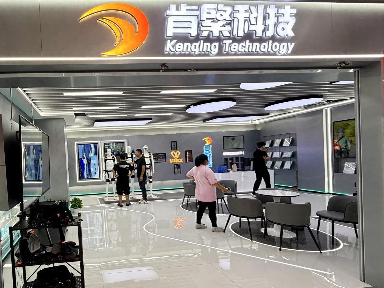 义乌市场抗风险能力_义乌供应链优势_电商小礼品一件代发平台