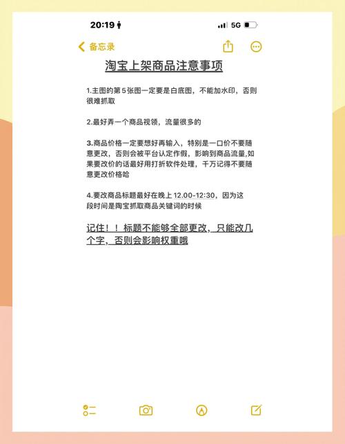 电商礼品代发平台合规性_淘宝礼品单平台直播活动_淘宝ab单代发礼品