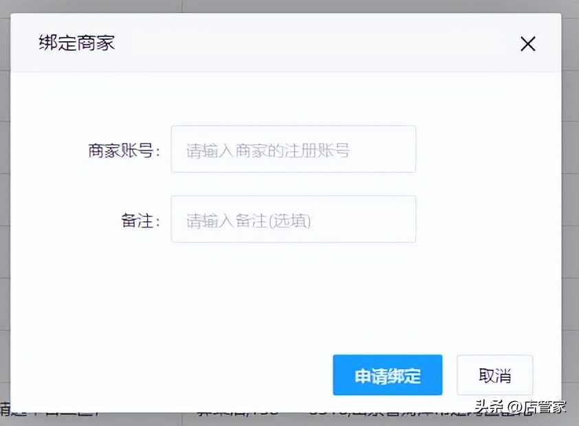 厂家一件代发分销操作_分销代发软件如何使用_一件代发礼品代理