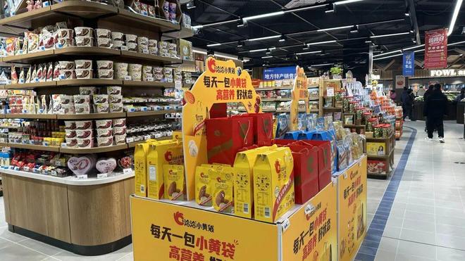 空包出行即时零售平台沿途补货_美团闪购五一消费趋势洞察_空包