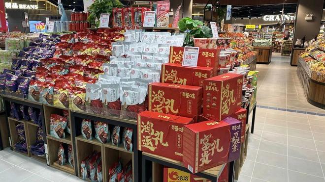 空包_美团闪购五一消费趋势洞察_空包出行即时零售平台沿途补货