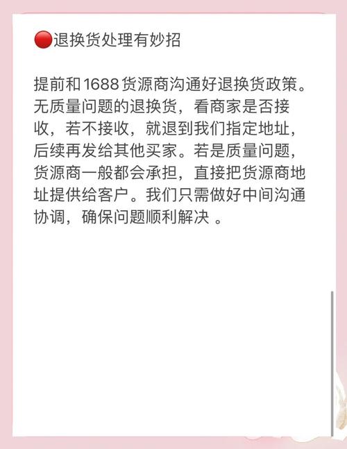 淘宝礼品快递代发_无货源一件代发操作步骤_淘宝无货源一件代发模式