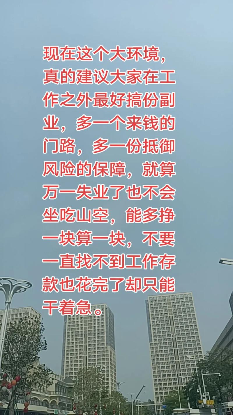 居家副业赚钱方式_速迎社自由职业平台_现在礼品代发哪个好用