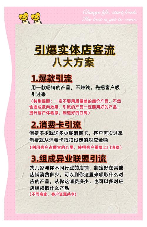 每日币抢活动规则_淘金币活动报名条件_实用的小礼品代发平台