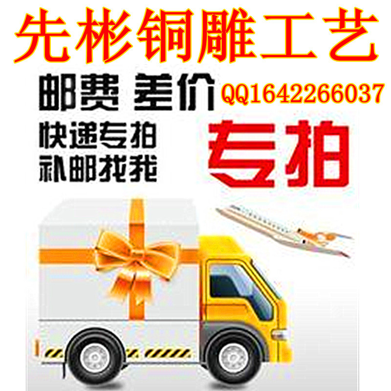 国际快递代发平台这一趋势没有放缓的迹象