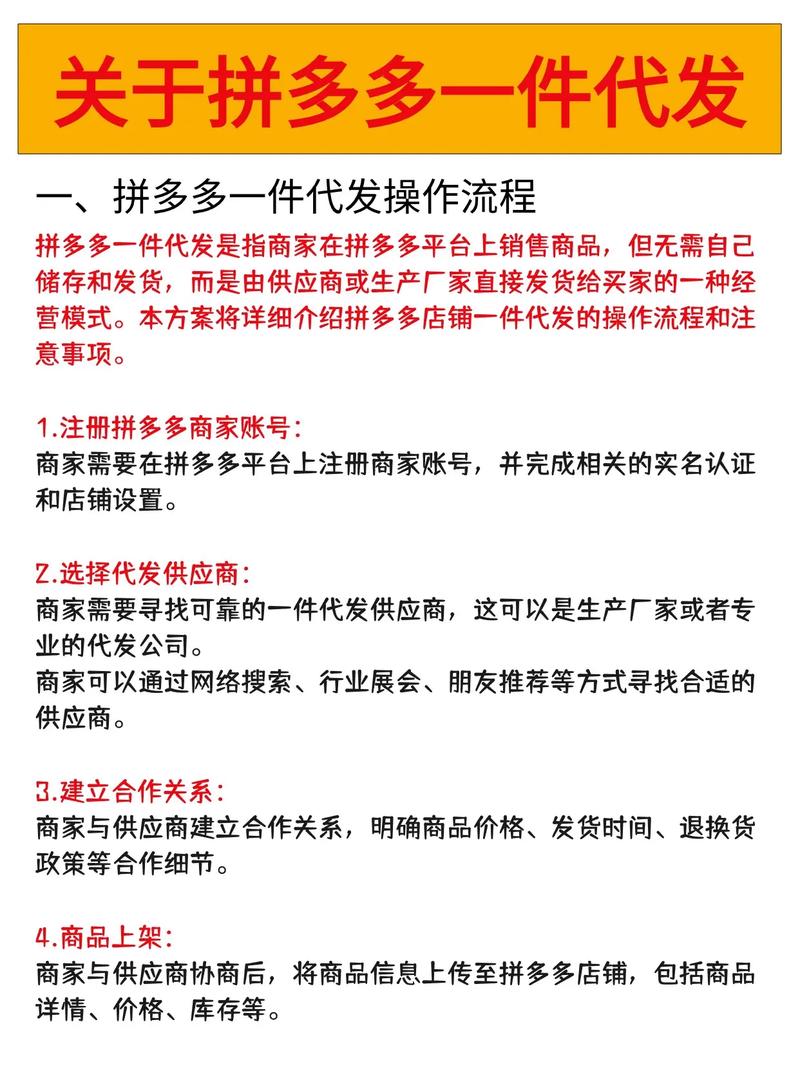 小礼品代发2元_淘宝礼品代发哪个好用_礼品代发平台有哪些