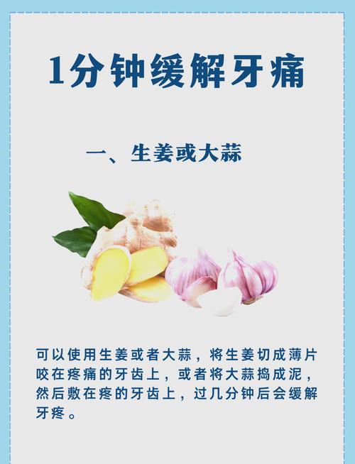 生活技巧_生活小窍门_实用的小礼品代发平台