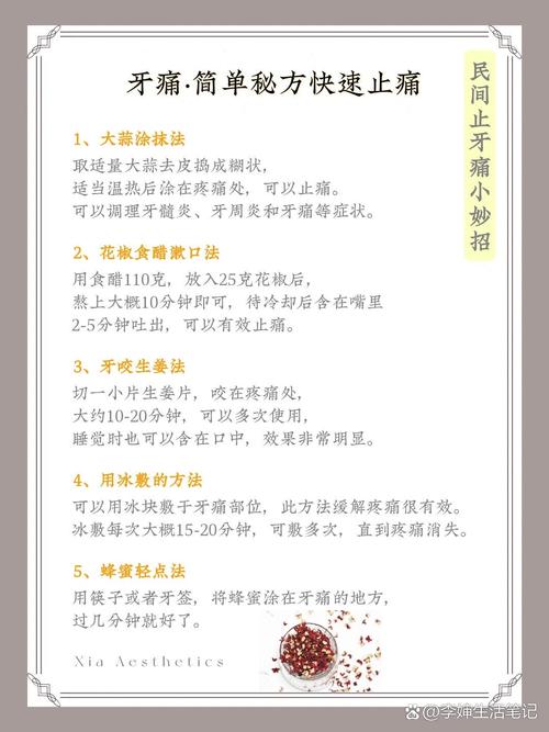 实用的小礼品代发平台_生活技巧_生活小窍门