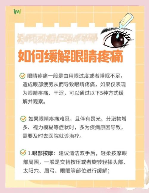 生活技巧_实用的小礼品代发平台_生活小窍门