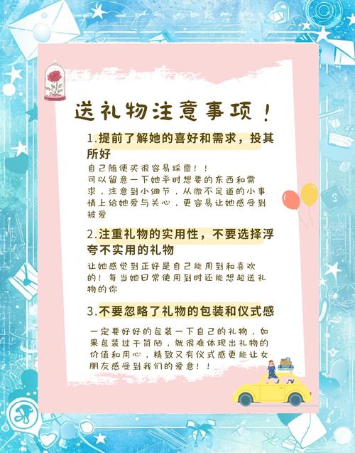 礼品代发快递件礼品网有什么好处_礼品网物流配送_礼品网快递服务