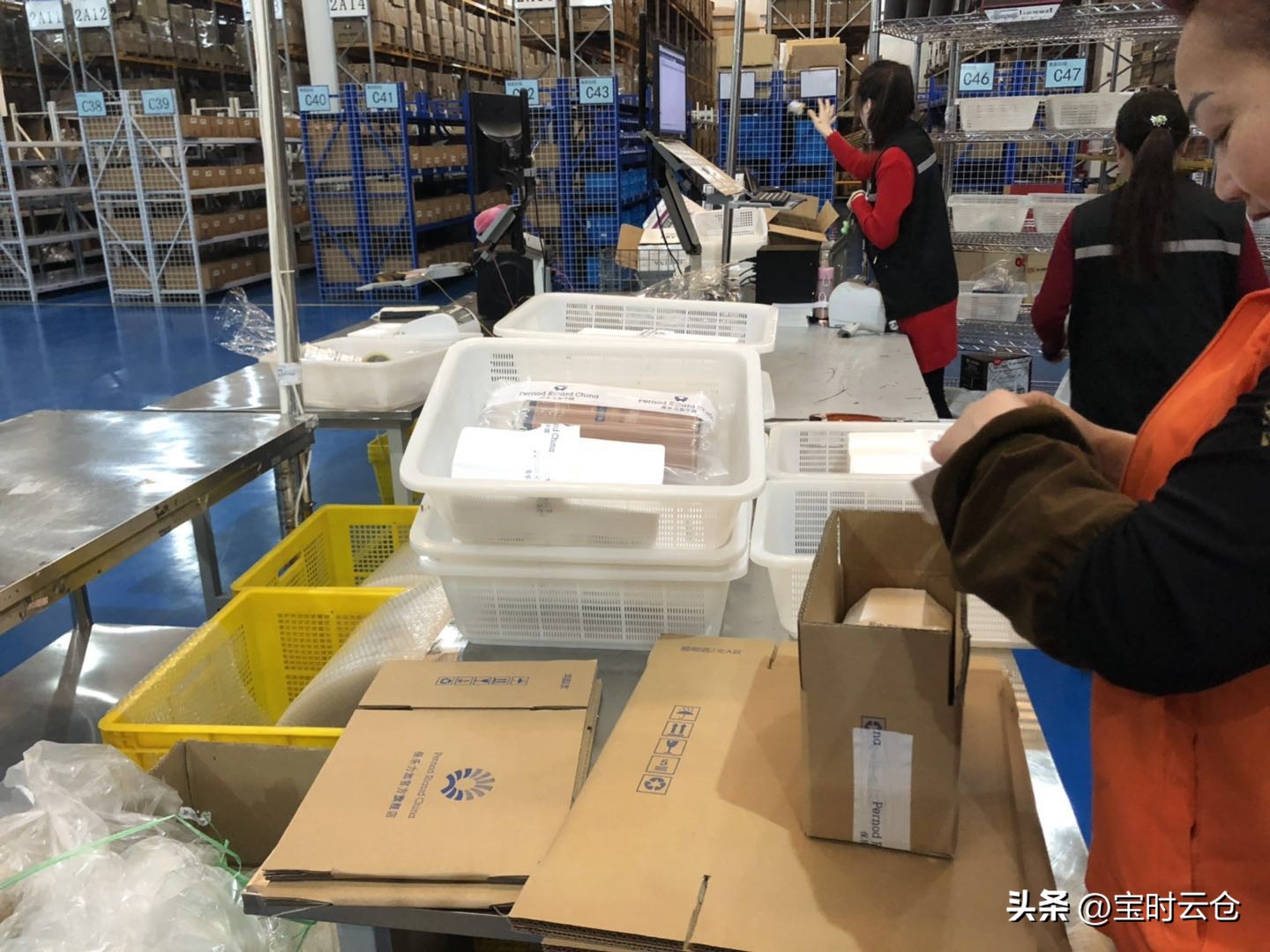 电商云仓一件代发_淘宝京东抖音拼多多云仓一件代发_淘宝京东拼多多小礼品代发