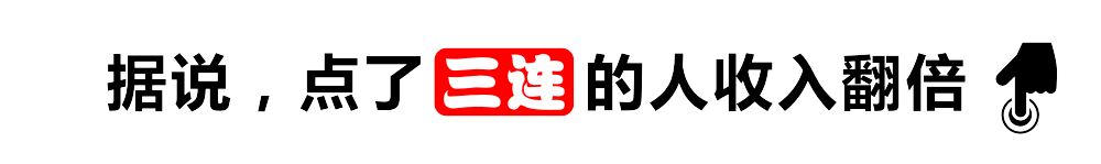 礼品代发快递件礼品网有什么好处_淘宝货架电商模式_电商送礼功能