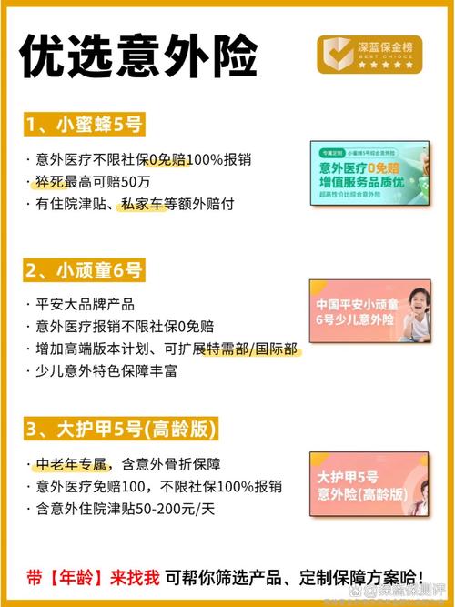 腾讯QQ专区消保服务_淘宝虚拟类目消保计划_淘宝礼品代发靠谱吗