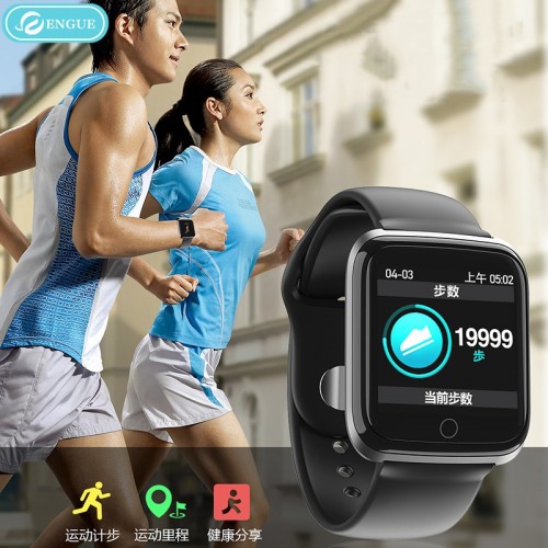 电商直播带货_电商小礼品一件代发平台_跨境电商发展