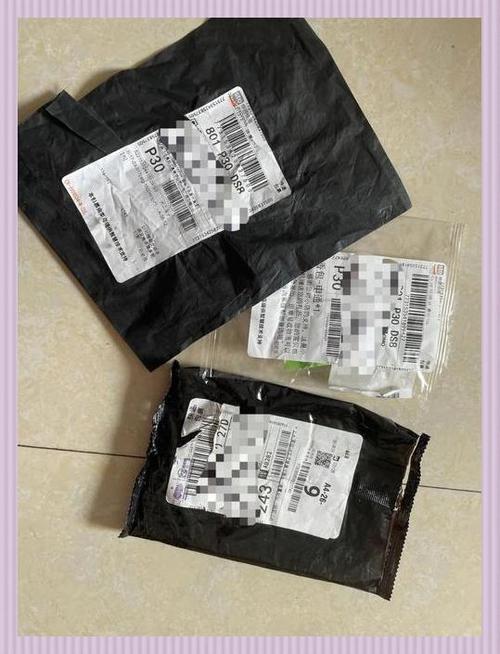 淘宝涮单 快递公司空包物流 电商平台信誉监管_有真实的礼品快递空包可以代发吗
