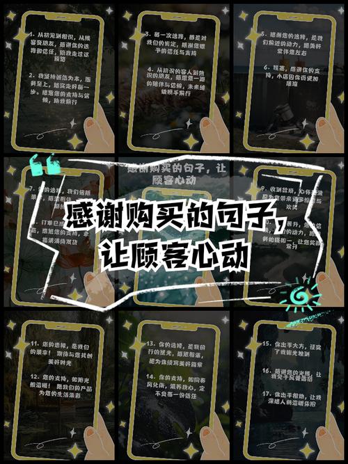 淘宝店长感谢买家习惯_淘宝店长如何感谢买家_淘宝礼品代发靠谱吗