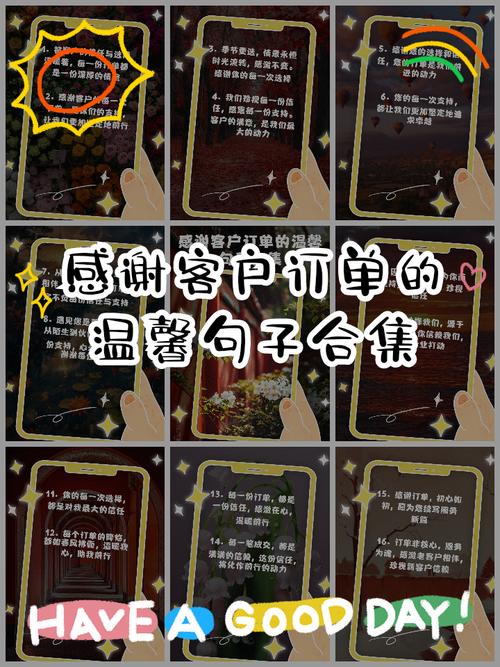 淘宝店长感谢买家习惯_淘宝店长如何感谢买家_淘宝礼品代发靠谱吗