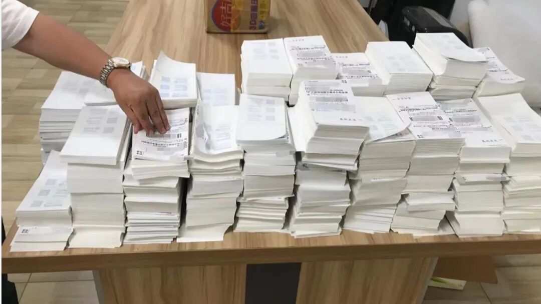 电商补税行动_空包_刷单商家补税风险