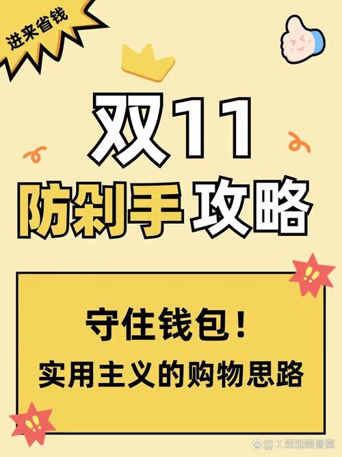 剁手党福音！懒人也能躺赚的代发神器，从此告别囤货烦恼！