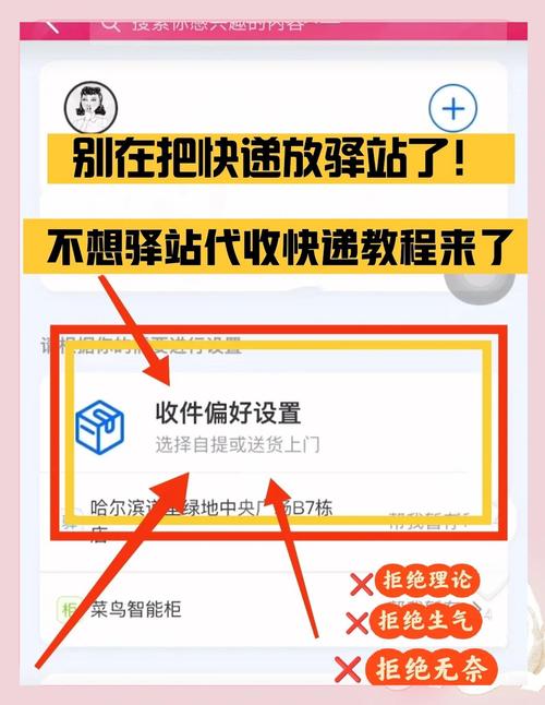 淘宝礼品快递代发_淘宝铺货一键代发快递_快捷物流配送攻略
