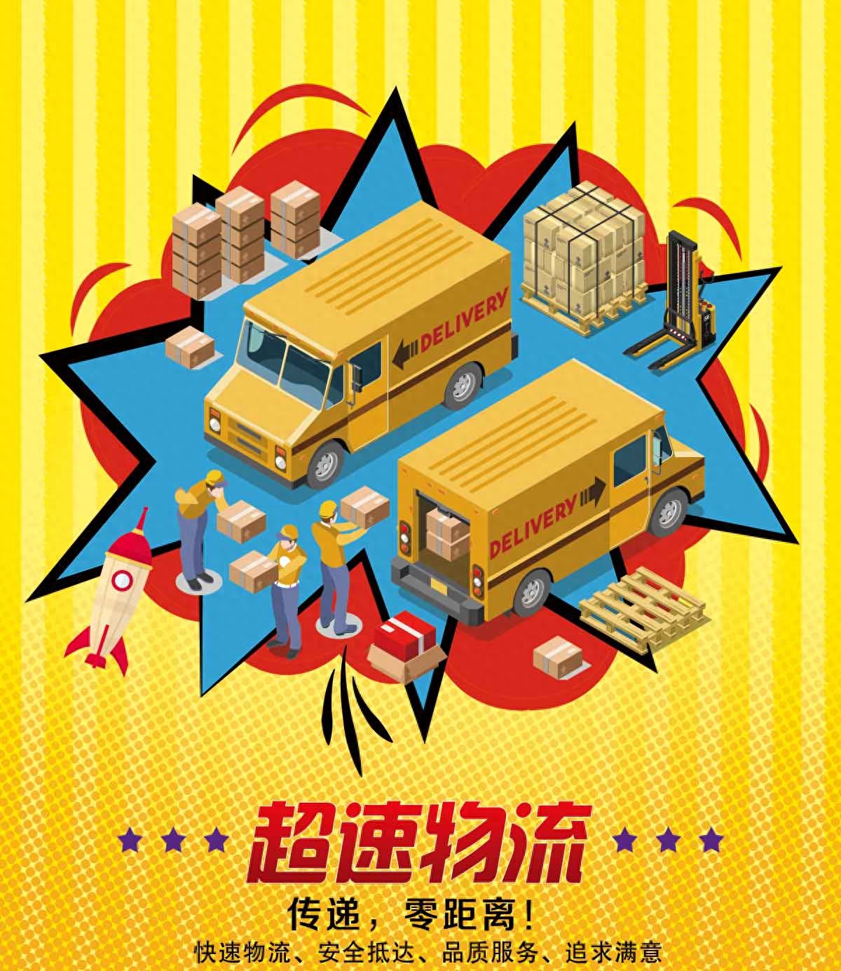 降低经营成本物流信息更新及时_礼品代发优势_淘宝礼品代发靠谱吗