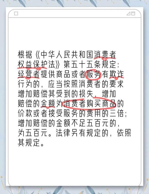 双十一知识产权侵权_电商商品配图著作权侵权_电商小礼品一件代发平台