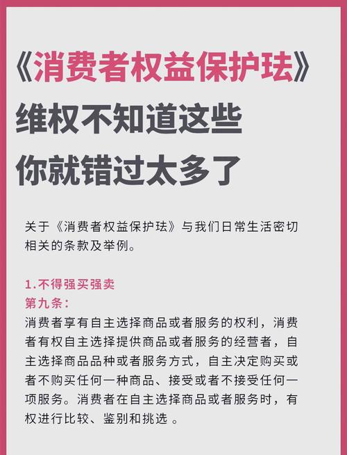 双十一知识产权侵权_电商小礼品一件代发平台_电商商品配图著作权侵权